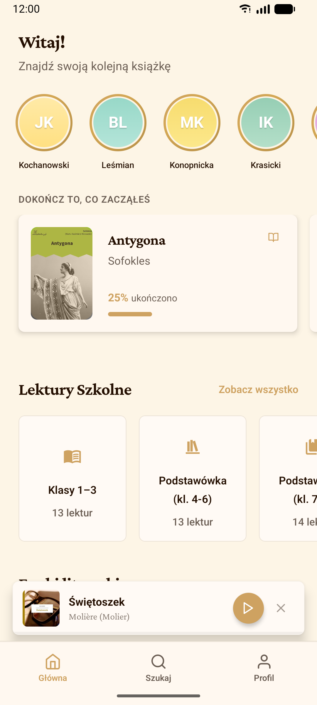 Ekran główny aplikacji Literum
